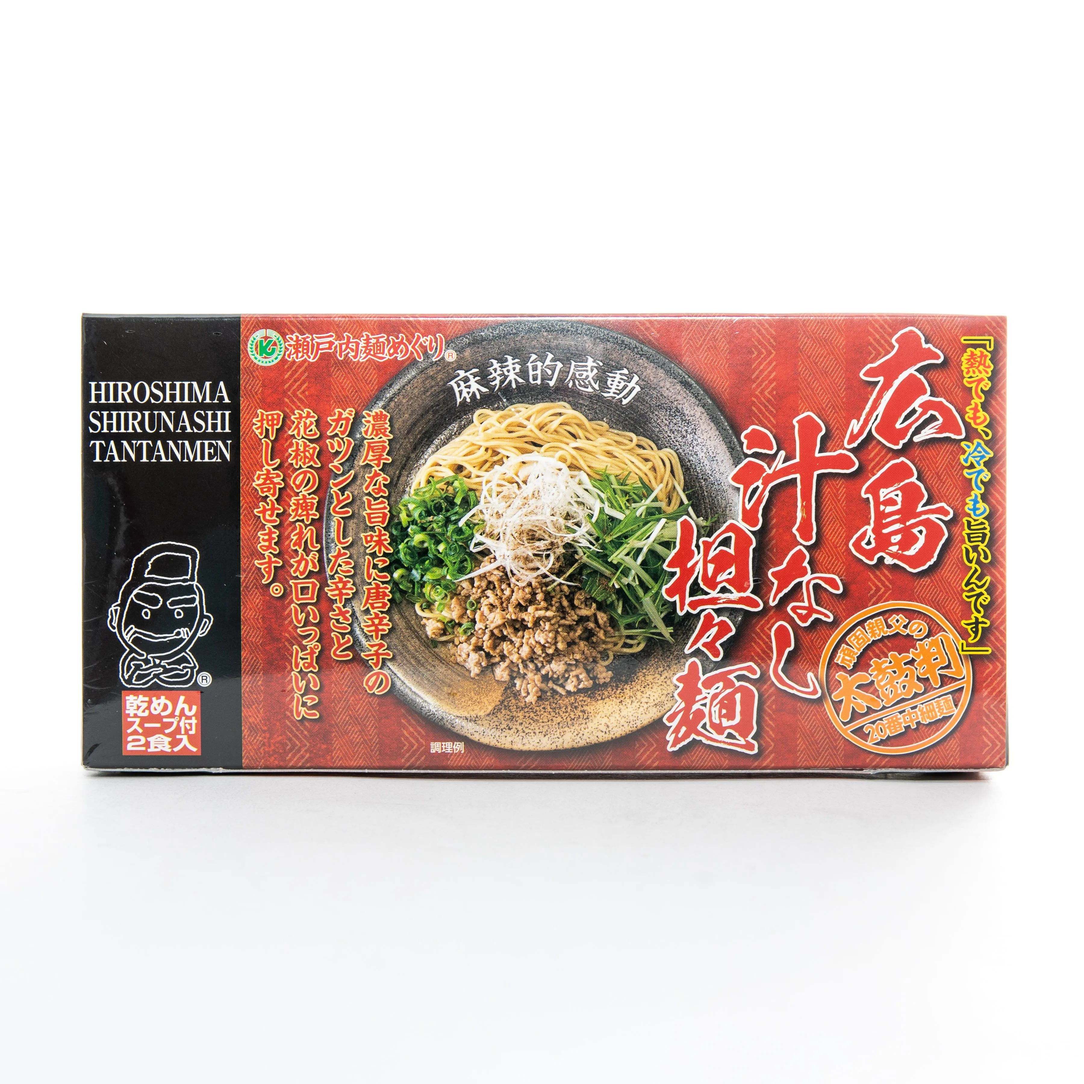 Hiroshima Soupless Tantanmen Instant Ramen