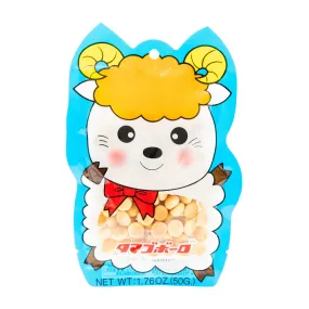 Sheep Baby Boro Cookies